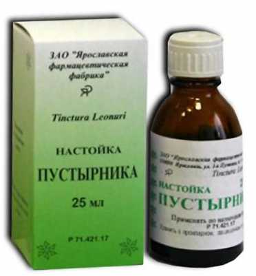 Настойка пустырника