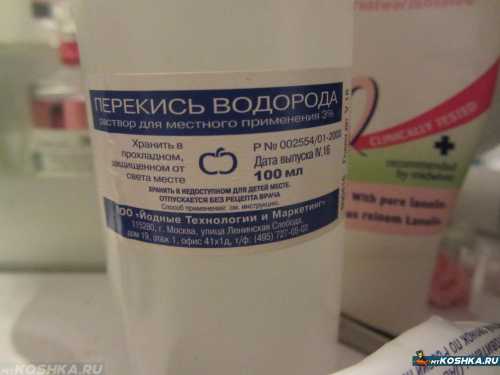 Что делать, если разошёлся шов после родов