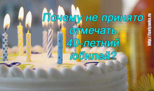 Скрыто, А я о таком суеверии даже не слышала