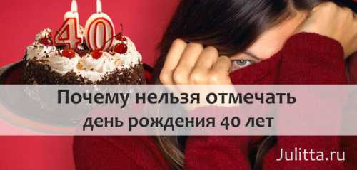 Цитата