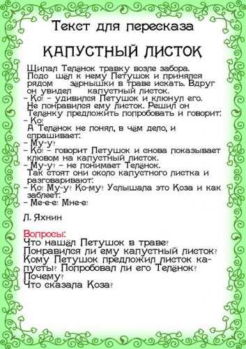 Присоединиться к еще подписчикам адрес. Узнайте как обрабатываются ваши данные комментариев и пророчества