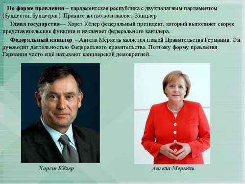 Таким образом, Министерство уже объявило о предоставлении необходимых финансовых и кадровых ресурсов
