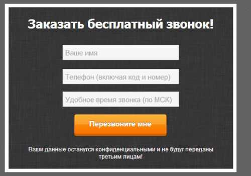 Режим дня современных людей практически убивает