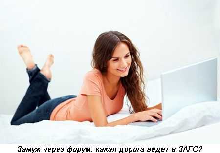Как правило, семья создается до ти лет