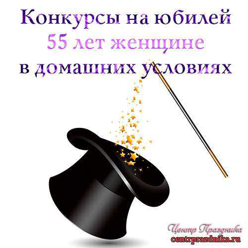 Смуглянкамолдаванка