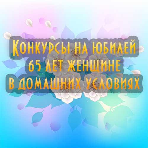 Стульчики