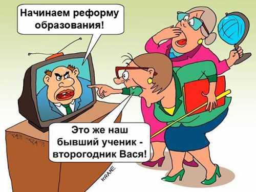 Комментарии
