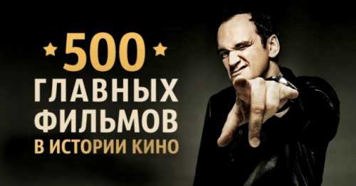Наш личный мир