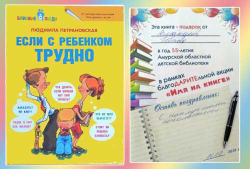 День святого Валентина: подари любимому стриптиз фото, видео