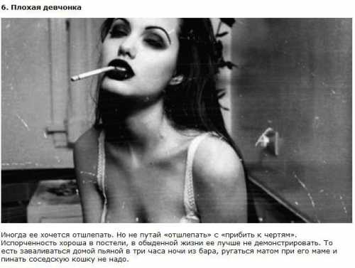 Ребенка не слышат, его не понимают, но самое главное его не принимают как личность