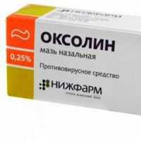 Можно ли беременным оксолиновую мазь