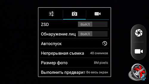 Даже можно подключать адаптеры для интернета, чтобы подключаться через оптоволокно