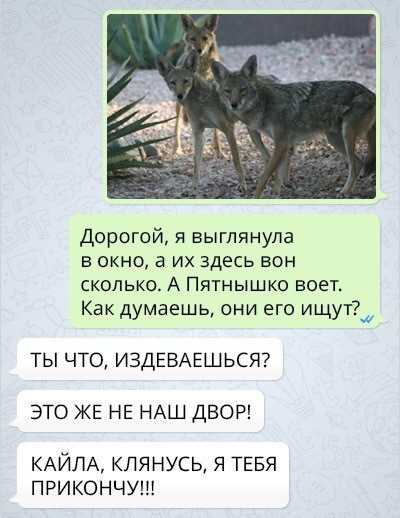 Звезду Первого канала осудили за фото топлес