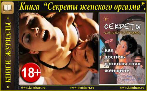 Петербургской медицинской академии после дипломного образования