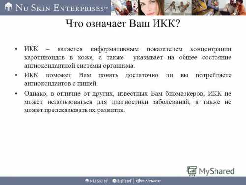 Достаточно ли магния вы потребляете