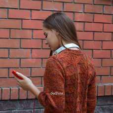 Длина см от до ммтовар в наличии руб