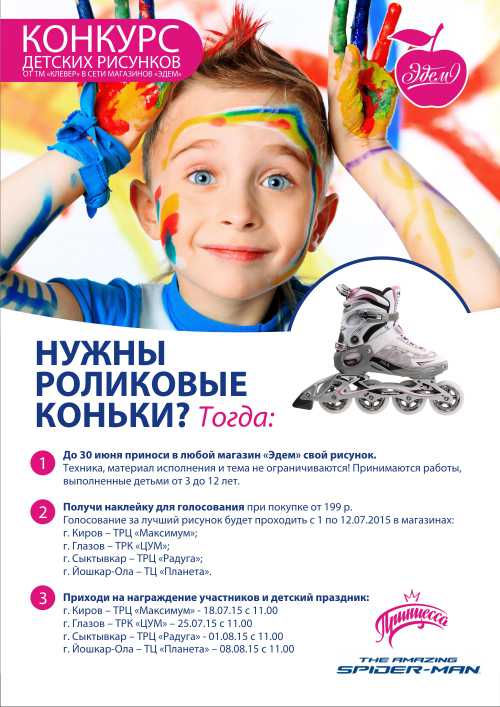 Анонимно
