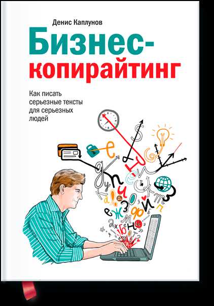 Знаменитый