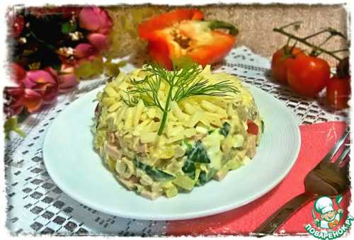 САЛАТ ТАТЬЯНИН ДЕНЬ