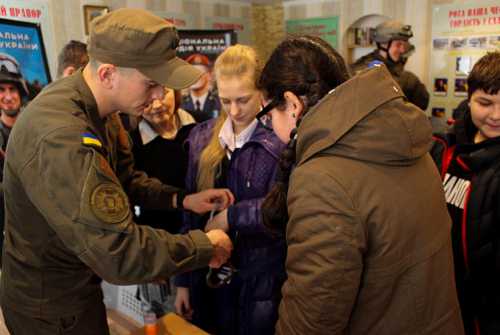 Начало игры