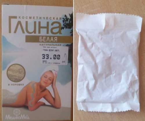 За сутки до процедуры, запрещено употреблять алкоголь