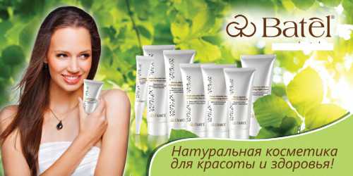 Обзор масок молодости: эффективность масок