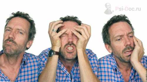 Это поможет уменьшить накал страстей