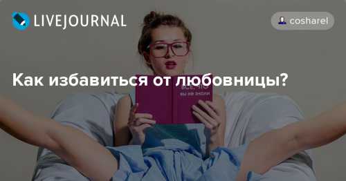 О мужчинах расскажут их трусы