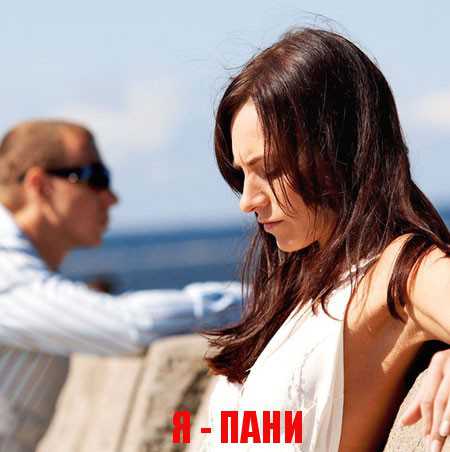 Заранее договоритесь о сроке, о котором пойдет речь