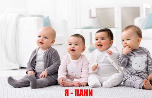 Причины популярности детской брэндовой одежды