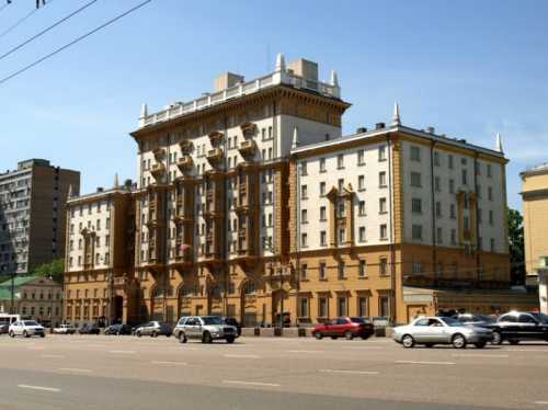 Посольство Монако в России