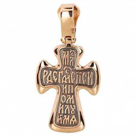 Либо оно ваша сильная черта, и благодаря ему вы сможете перенести невзгоды и добиться цели, либо, напротив, вам терпения не достает наяву