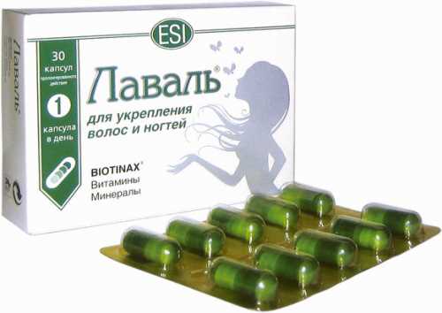 Потребуется семена водорослей стл