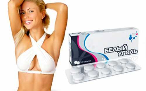 Как применять биочай