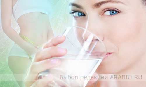 Эффект, который оказывает биочай